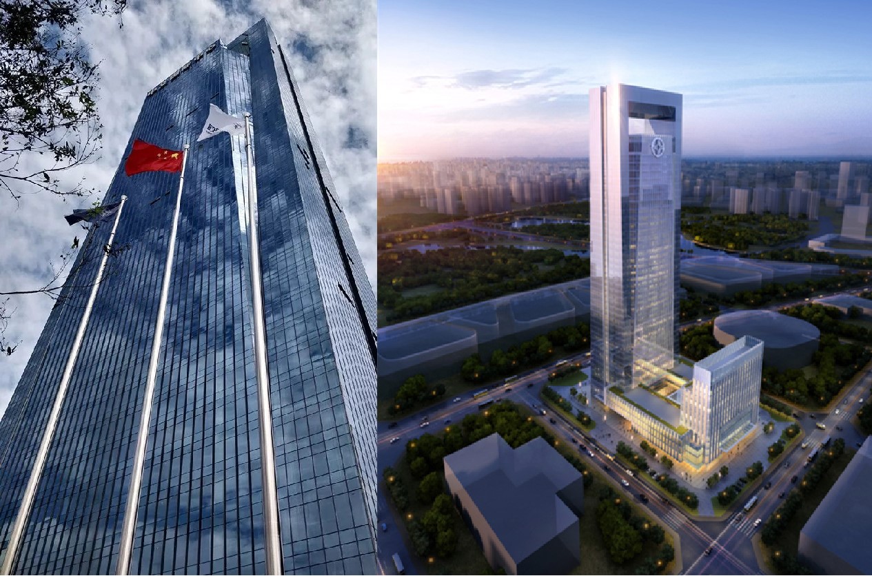 Chengdu Zhongjiao project